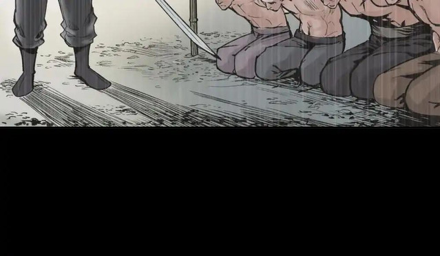 Journey of the Hidden Blade (The Demon Blades) Chapter 17 Gambar 24